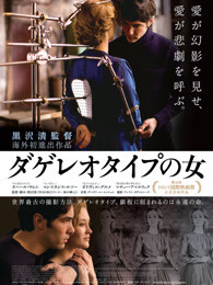 天弘金融优选混合发起C净值下跌1.27%